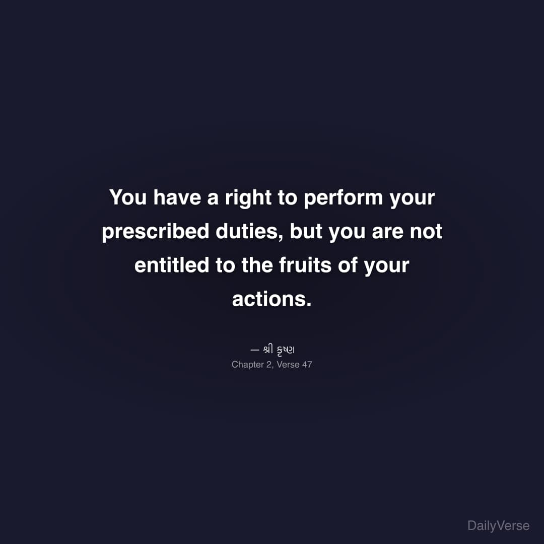 You have a right to perform your prescribed duties