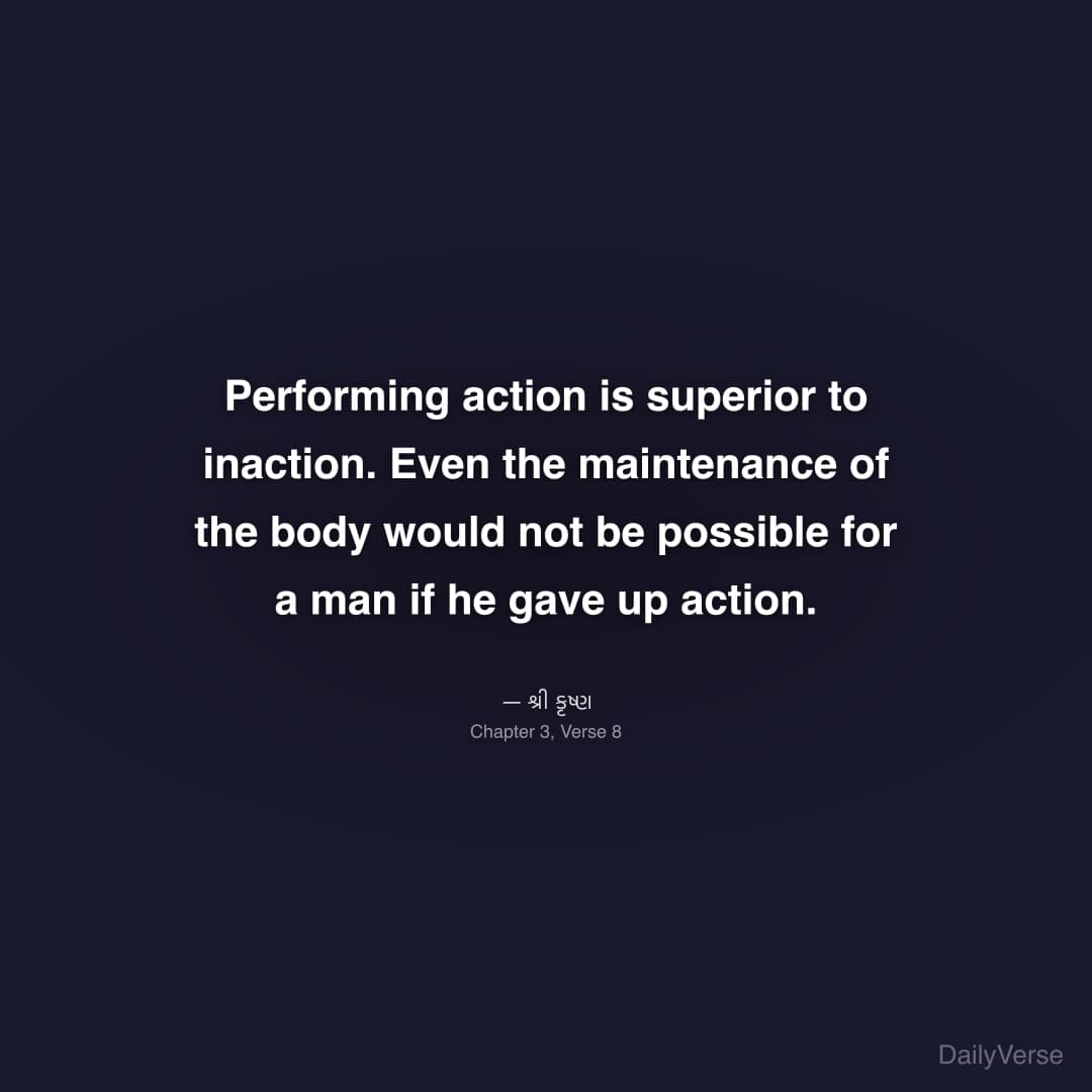 Performing action is superior to inaction. Even th